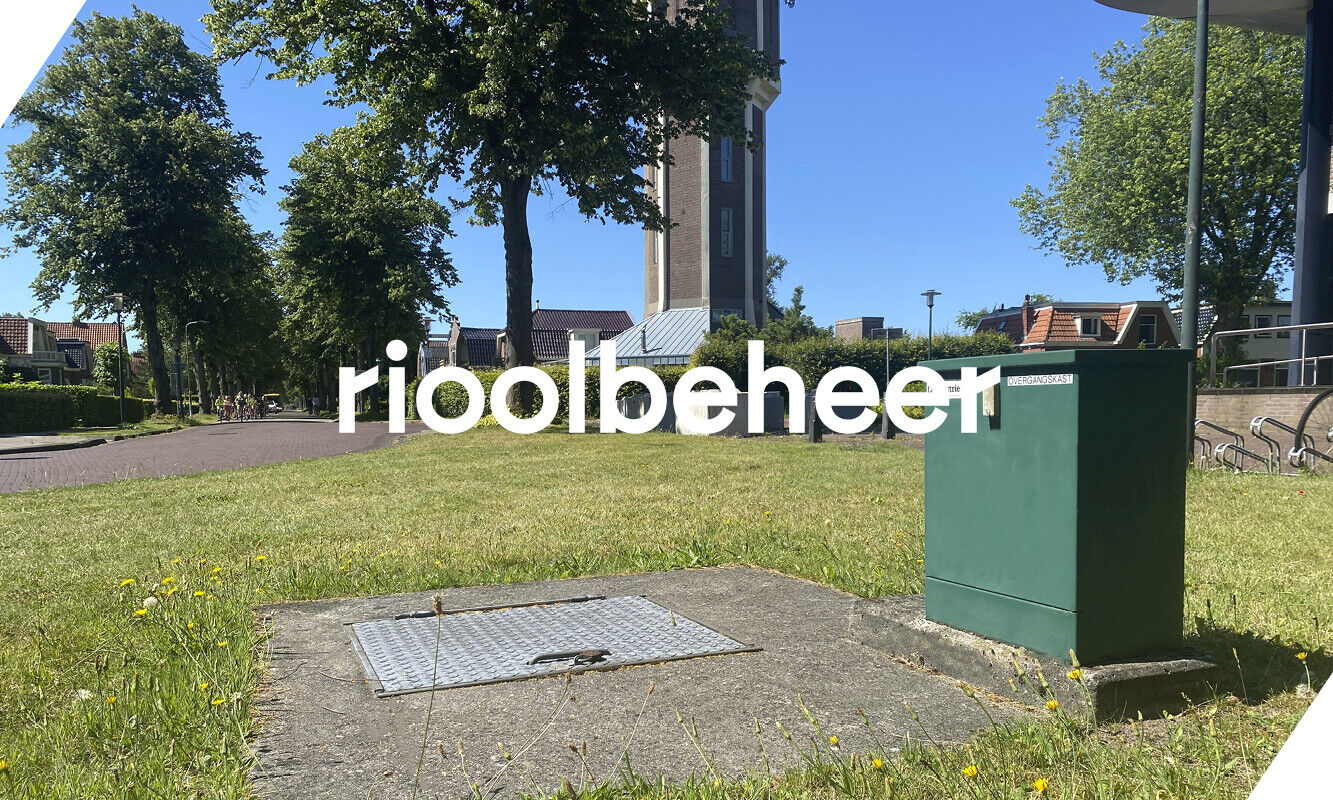 yp-domein-rioolbeheer